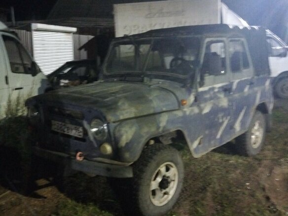1993 УАЗ 31512, синий, 210000 рублей