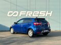 2013 Kia Rio 5-speed III, синий, 800000 рублей - вид 1