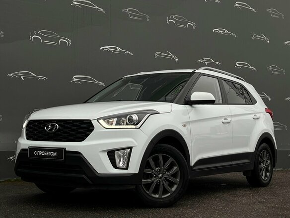 2020 Hyundai Creta I Рестайлинг, белый, 1898400 рублей - вид 24