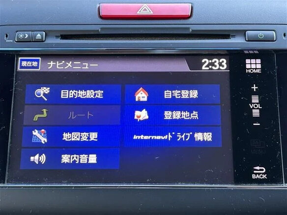 2019 Honda Jade I Рестайлинг, белый, 1530000 рублей - вид 21