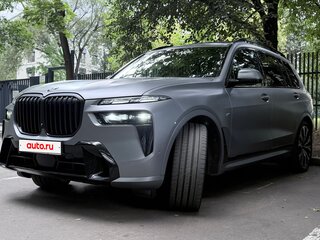 2023 BMW X7 40d I (G07) Рестайлинг, серый, 12500000 рублей, вид 2