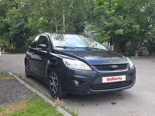2008 Ford Focus II Рестайлинг, синий, 350000 рублей, вид 1