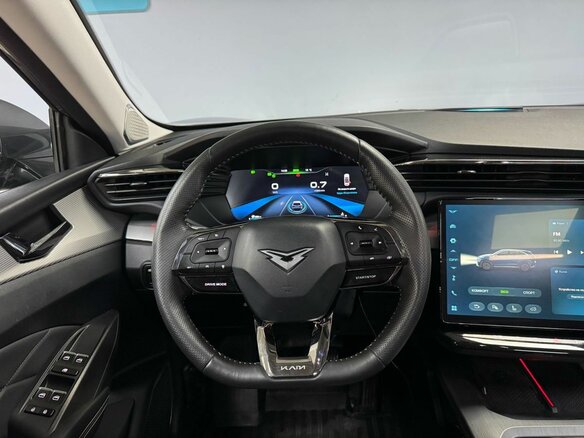 2024 Kaiyi X7 Kunlun, серый, 2399000 рублей - вид 16