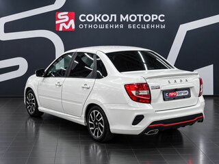 2022 Lada (ВАЗ) Granta Drive Active I Рестайлинг, белый, 969900 рублей, вид 2