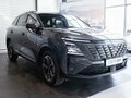 2025 Changan CS75 Plus IV, серый, 4253950 рублей - вид 2