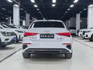 2022 Audi A3 35 TFSI Long IV (8Y), белый, 2797007 рублей, вид 5