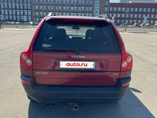 2004 Volvo XC90 I, пурпурный, 780000 рублей, вид 3