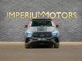 2025 Mercedes-Benz GLE 450 II (V167) Рестайлинг, серый, 13590000 рублей - вид 1