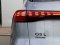 2026 Audi Q5 L III (GU), чёрный, 6450000 рублей - вид 8