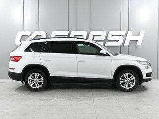 2020 Skoda Kodiaq I, белый, 2999000 рублей, вид 5