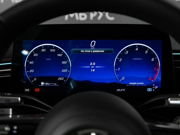 2026 Mercedes-Benz S-Класс 580 Long 4MATIC VII (W223) Рестайлинг, чёрный, 34770000 рублей - вид 16