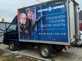 2006 Hyundai Porter, синий, 570000 рублей, вид 4