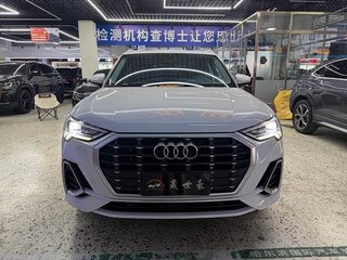 2022 Audi Q3 35 TFSI II (F3), белый, 2250000 рублей, вид 2