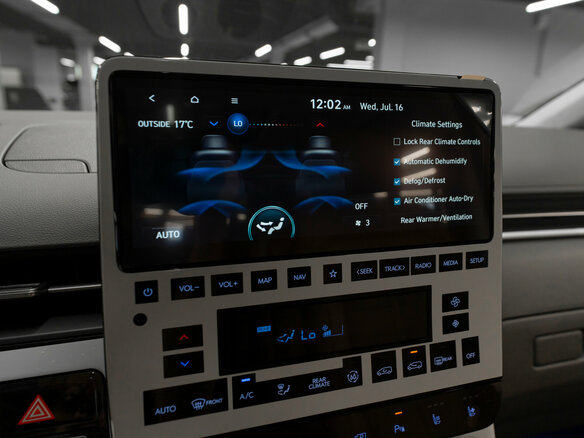 2025 Hyundai Staria I, белый - вид 24