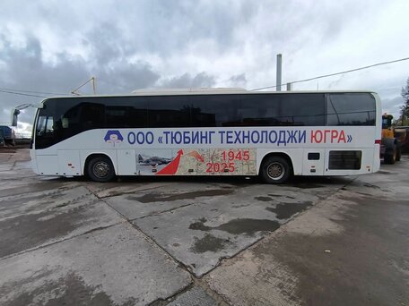 2018 Higer KLQ 6119, белый, 4900000 рублей, вид 3