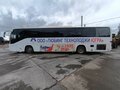 2018 Higer KLQ 6119, белый, 4900000 рублей - вид 2