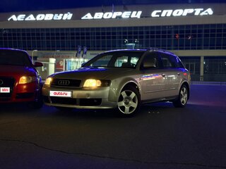 2002 Audi A4 II (B6), серый, 550000 рублей, вид 1