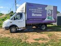 2018 ГАЗ ГАЗель (3302), белый, 950000 рублей - вид 2