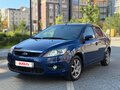 2008 Ford Focus II Рестайлинг, синий - вид 1