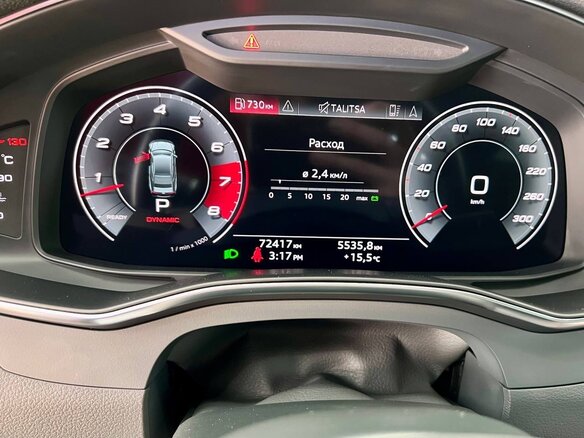 2021 Audi A7 55 TFSI II (4K), чёрный, 5800000 рублей - вид 3