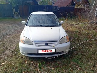 2002 Honda Civic Ferio III, белый, 356000 рублей, вид 1