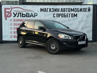 2008 Volvo XC60 I, чёрный, 1090000 рублей, вид 1