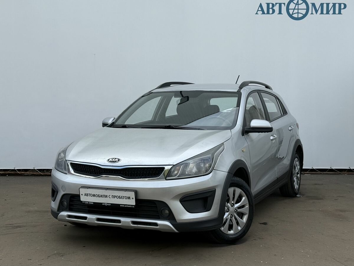 Открыть фотографии: Kia Rio IV