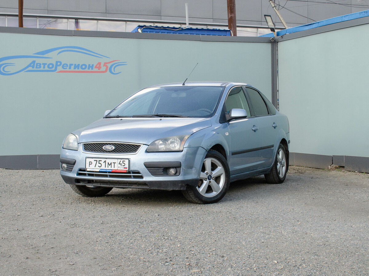 Открыть фотографии: Ford Focus II