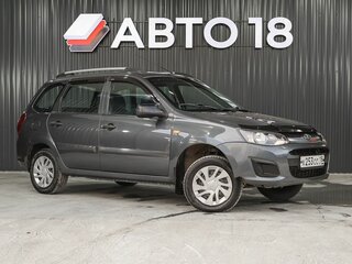 2015 Lada (ВАЗ) Kalina II, серый, 329000 рублей, вид 2