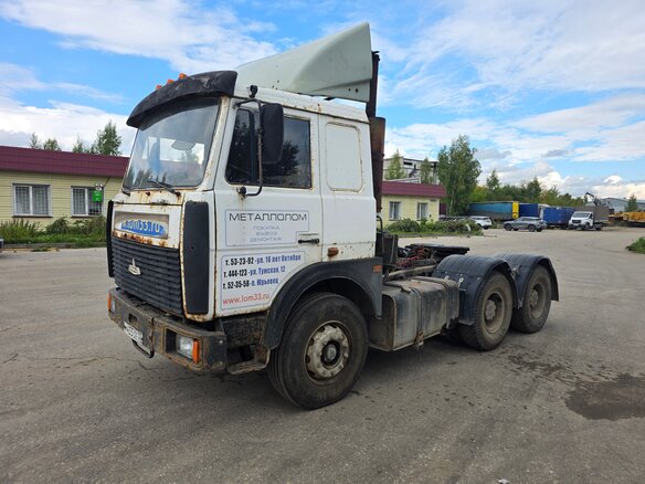 2007 МАЗ 64220, белый, 495000 рублей - вид 8