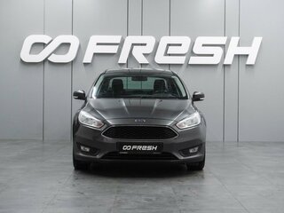 2018 Ford Focus III Рестайлинг, серый, 1197000 рублей, вид 3
