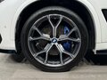 2021 BMW X5 40i IV (G05/G18), белый, 6545000 рублей - вид 11