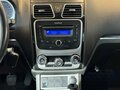 2013 Geely Emgrand EC7, белый, 499000 рублей - вид 11
