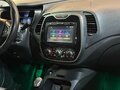 2018 Renault Kaptur I, серебристый, 1490000 рублей - вид 10