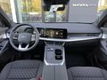 2026 Haval F7 II, белый, 3399000 рублей - вид 8