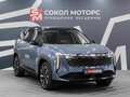 2024 Geely Atlas II, синий - вид 1