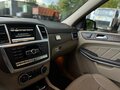 2014 Mercedes-Benz GL-Класс 500 II (X166), чёрный, 2050000 рублей - вид 11