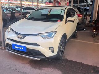 2018 Toyota RAV4 IV (XA40) Рестайлинг, белый, 1950000 рублей, вид 1
