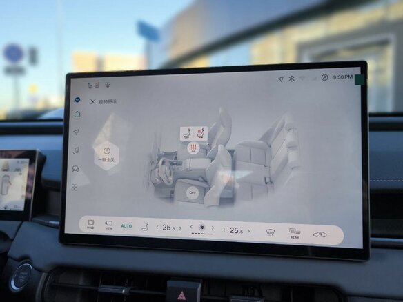 2026 Toyota RAV4 VI (XA60), белый, 4440000 рублей - вид 26
