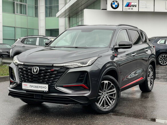 2023 Changan CS75 Plus I Рестайлинг, серый, 2197000 рублей