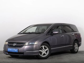 2004 Honda Odyssey III, фиолетовый, 799000 рублей, вид 2