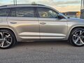 2018 Skoda Kodiaq I, бежевый, 2450000 рублей - вид 4