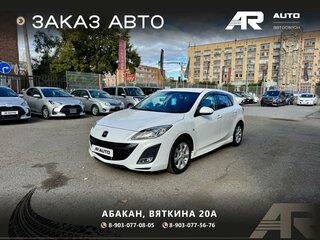 2010 Mazda Axela II, белый, 1049000 рублей, вид 4