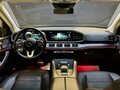 2020 Mercedes-Benz GLS 450 II (X167), синий, 7499000 рублей - вид 5