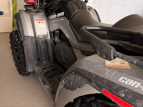 2010 BRP Can-Am Outlander 800, серый, 880000 рублей, вид 4