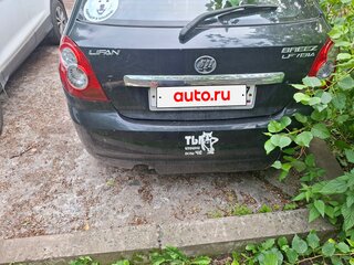 2010 Lifan Breez (520), чёрный, 165000 рублей, вид 2