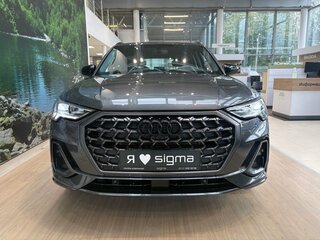 2026 Audi Q3 35 TFSI II (F3), серый, 4290000 рублей, вид 2