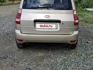 2008 Hyundai Matrix I Рестайлинг 2, бежевый, 629000 рублей, вид 3