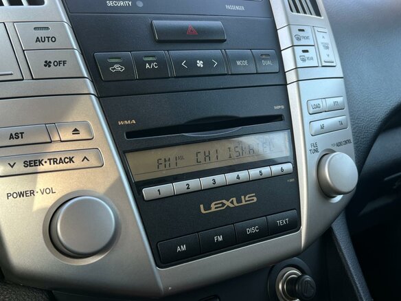 2008 Lexus RX 350 II Рестайлинг, бежевый, 1315000 рублей - вид 22