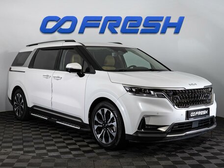 Kia Carnival IV